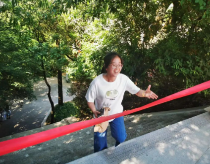 助力文旅市場 展示產投風采——市產投集團組織開展員工登山比賽活動(圖10)